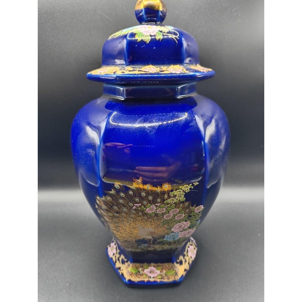 Vintage 1970-80s Japanese Cobalt Blue Ginger Jar - Golden Love Peacock 9" Lidded - Picture 3 of 13